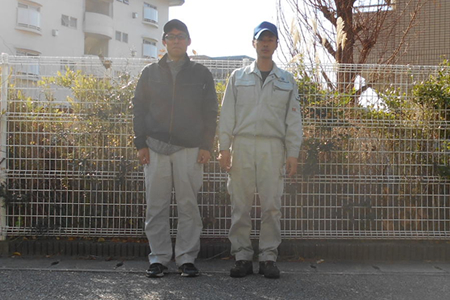 フレックスガーデン 求人情報